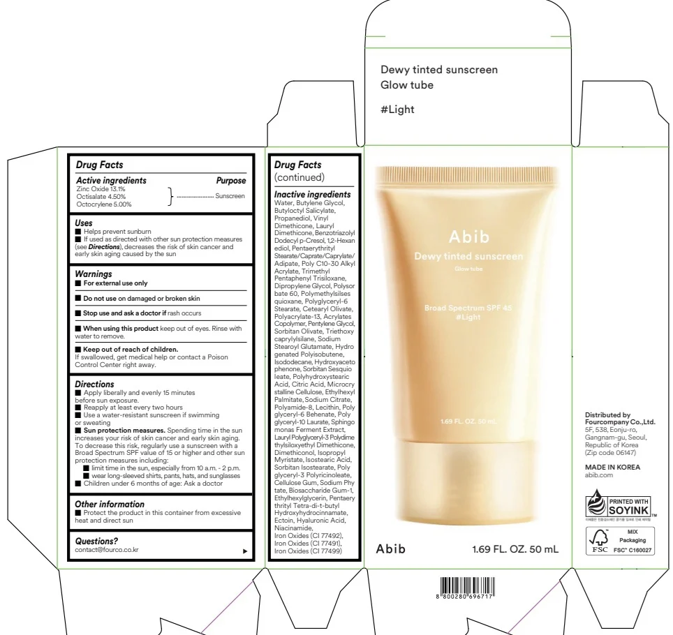 Abib Dewy Tinted Sunscreen SPF 45 (light)
