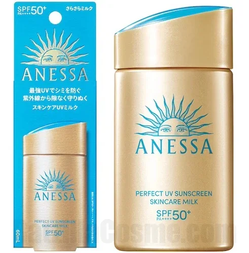 Anessa Perfect UV Sunscreen Skincare Milk (2025)
