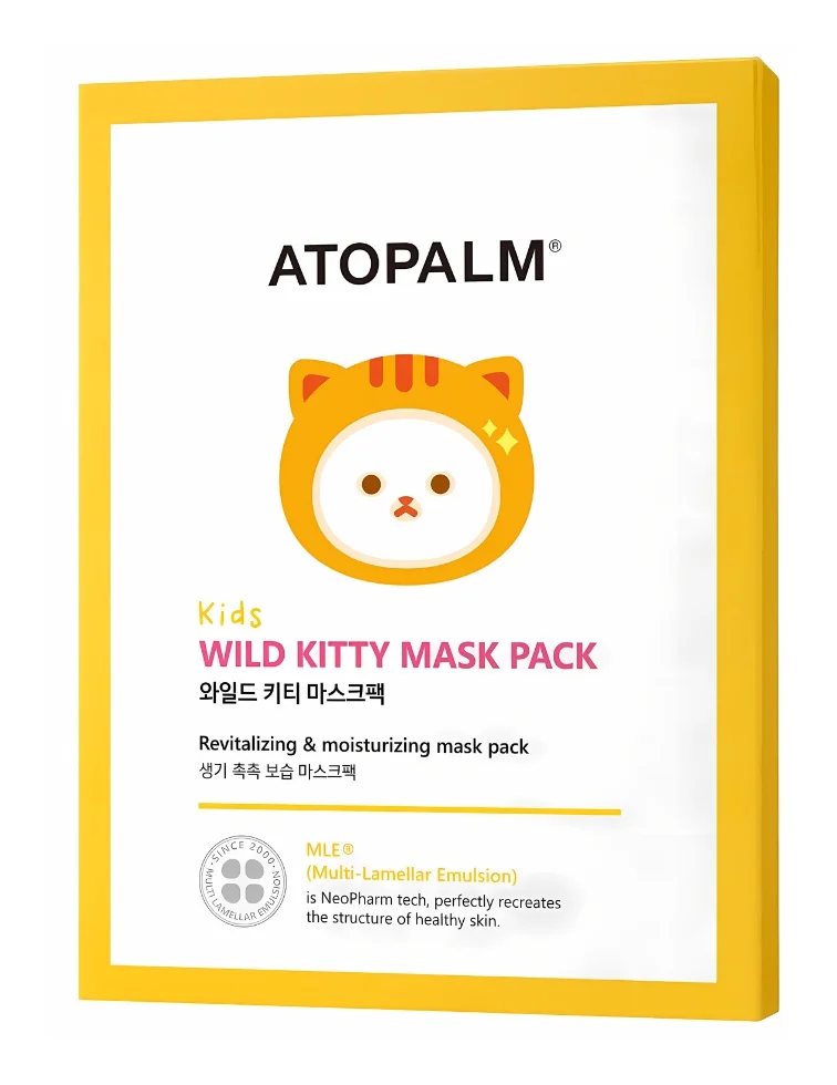 Atopalm Kids Wild Kitty Mask