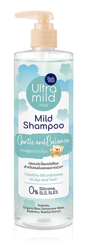Dầu gội Babi Mild Ultra Mild Shampoo Gentle And Balance