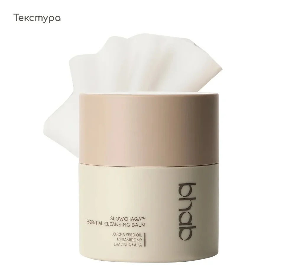 Sáp tẩy trang bhab Slowchaga Essential Cleansing Balm
