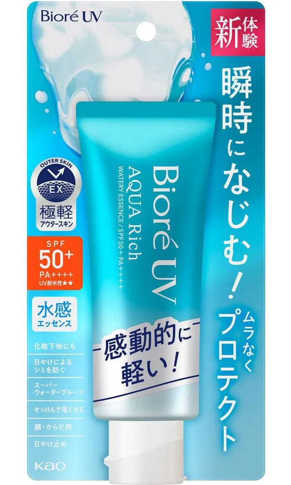Tinh chất Biore Aqua Rich Watery Essence (2025)