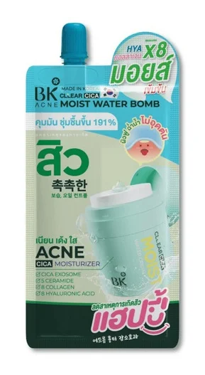 BK acne Cllear Cica Moist Water Bomb