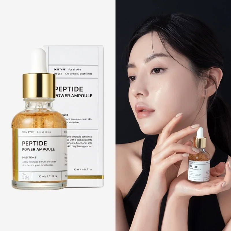 angel's liquid Glutathione + Niacinamide 700 V-ampoule angel's liquid Glutathione + Niacinamide 700 V-ampoule