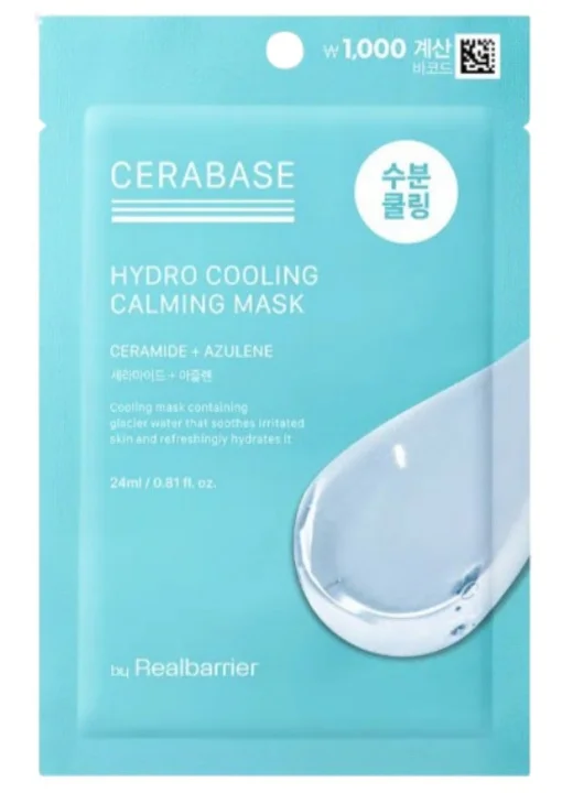 Mặt nạ Cerabase Hydro Cooling Calming Mask