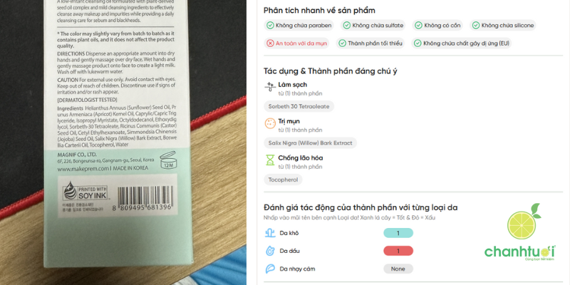 Dầu tẩy trang Make Prem 5