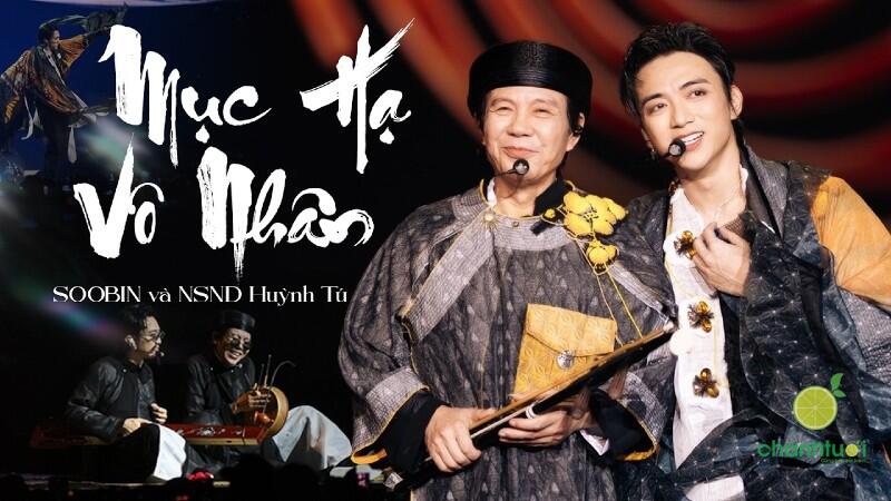 mv mục hạ vô nhân