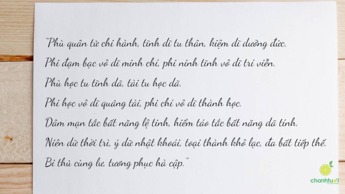 Những câu nói hay của Khổng Minh Gia Cát Lượng 1
