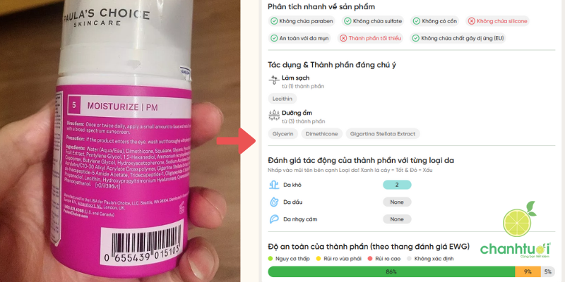 Paula's Choice Pro Collagen Peptide Plumping 4