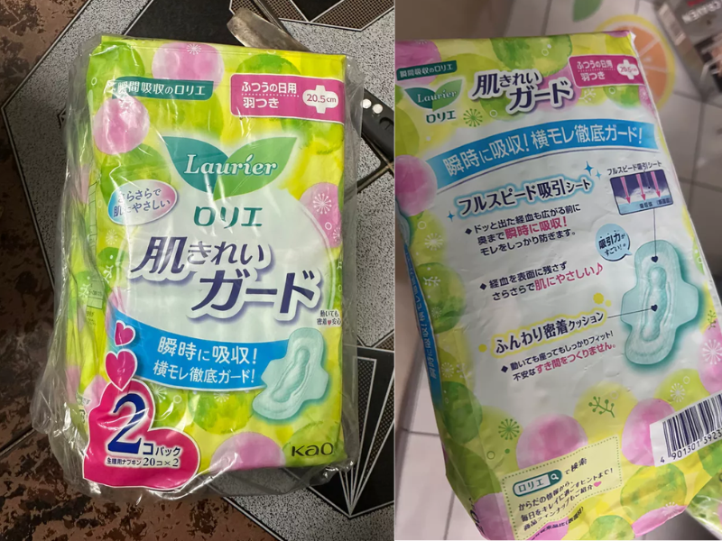 hạn sử dụng băng vệ sinh laurier nhật (1)-1