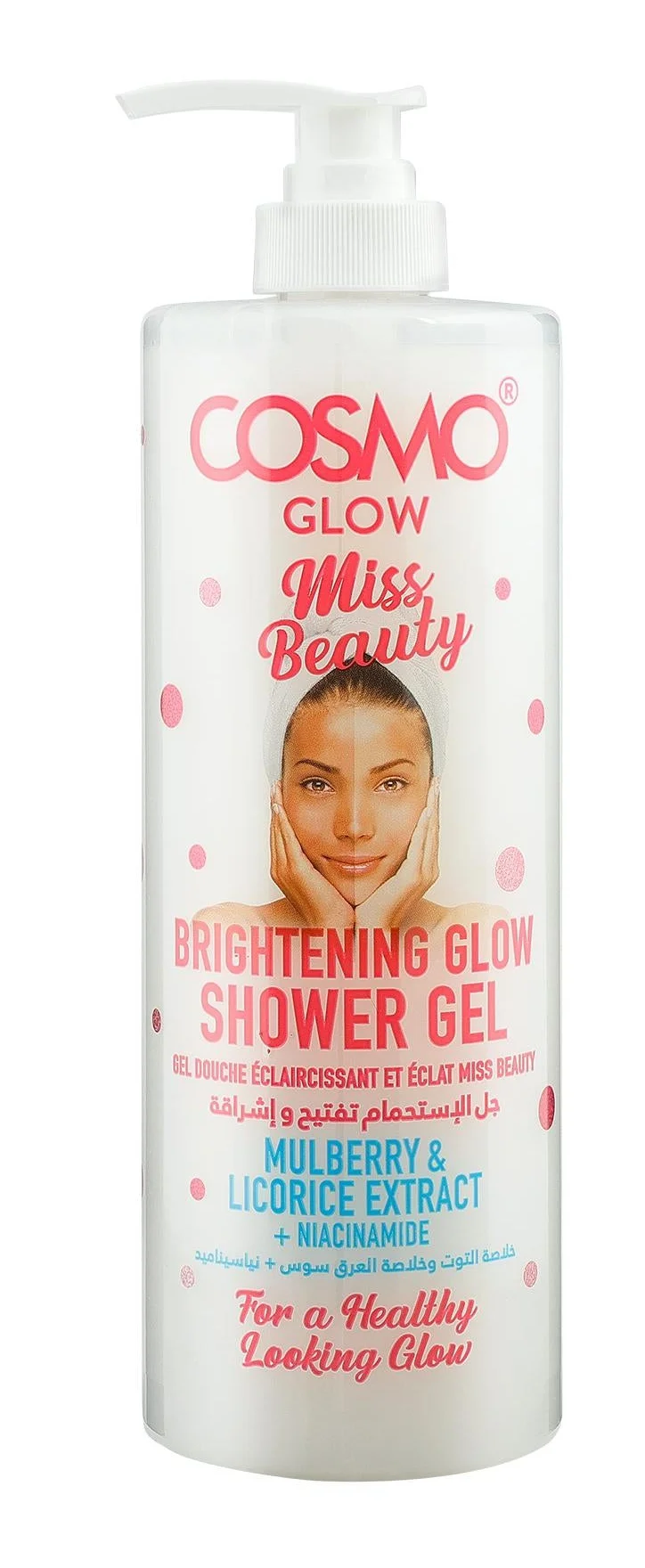 Sữa tắm Cosmo Brightening Glow Shower Gel