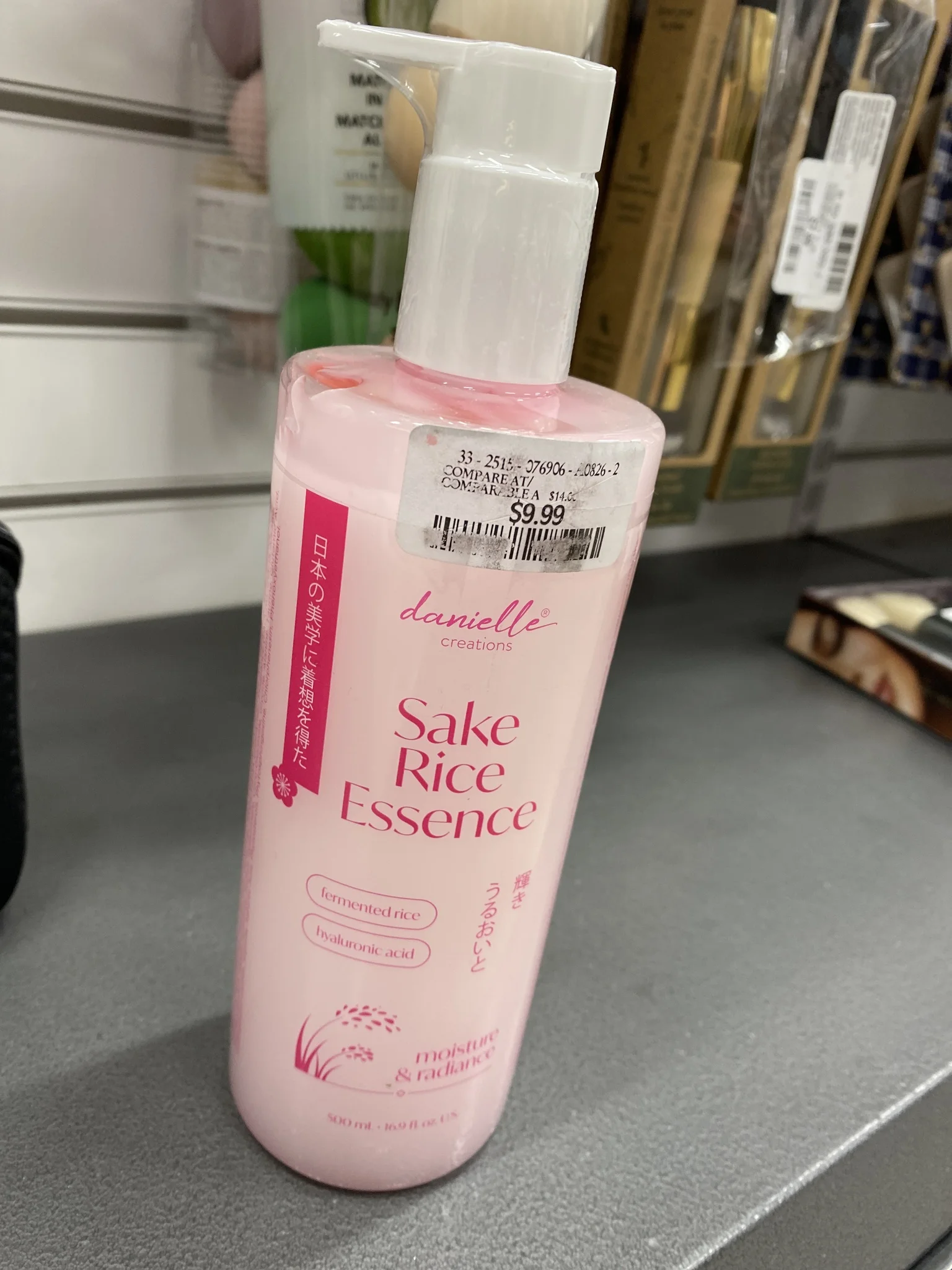 Danielle Creations Sake Rice Essence