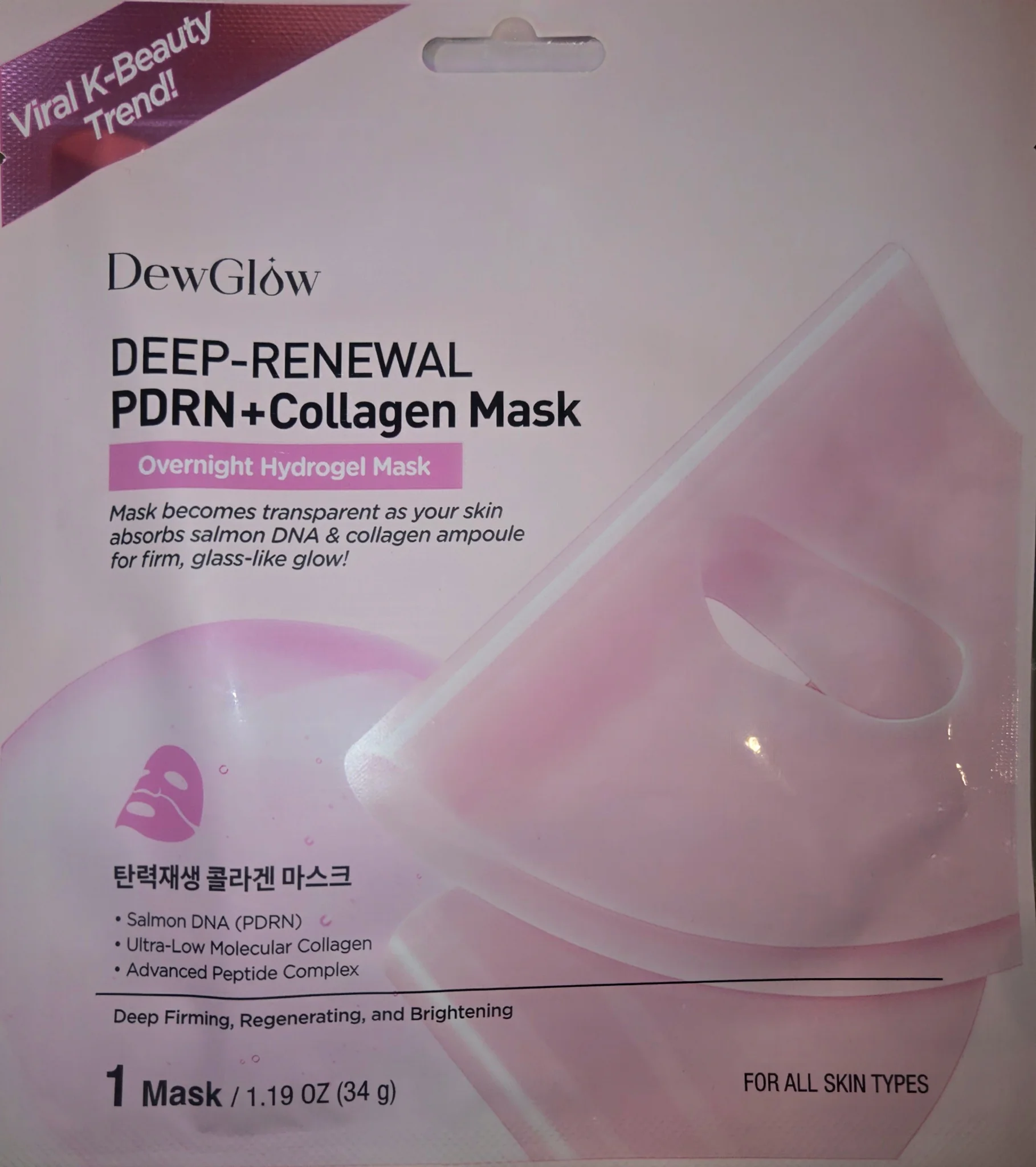 Dupe Version #6: DewGlow Deep-renewal Pdrn+collagen Overnight Hydrogel Mask DewGlow Deep-renewal Pdrn+collagen Overnight Hydrogel Mask
