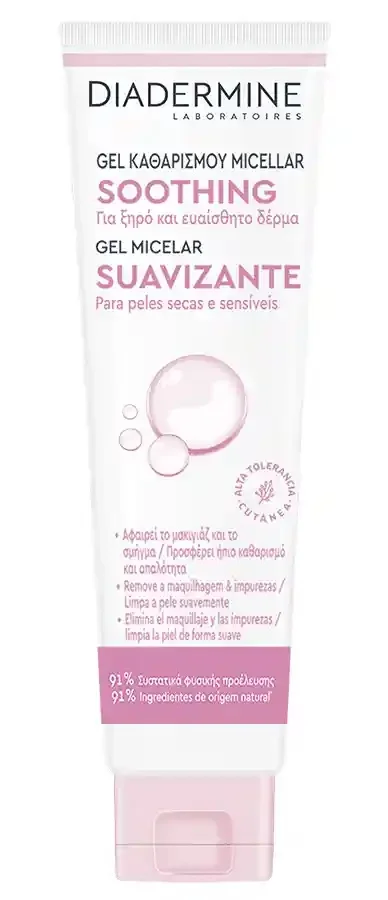 Diadermine Washgel Micellar Washing Me Softly