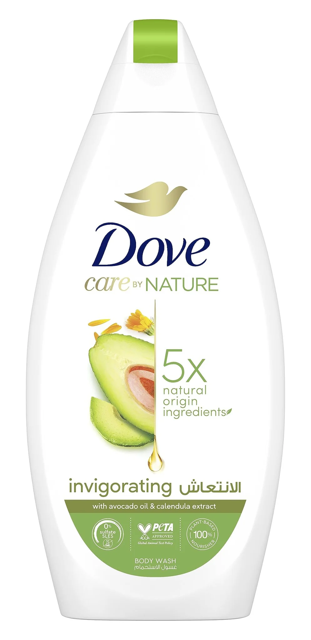 Dove Care By Nature Invigorating Body Wash