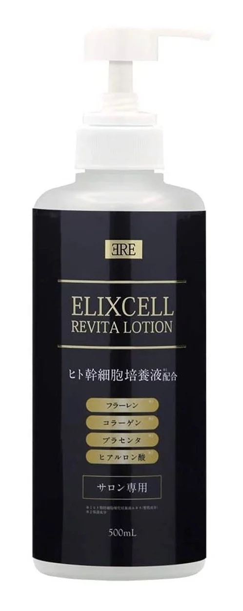 Elixcell Revita Lotion