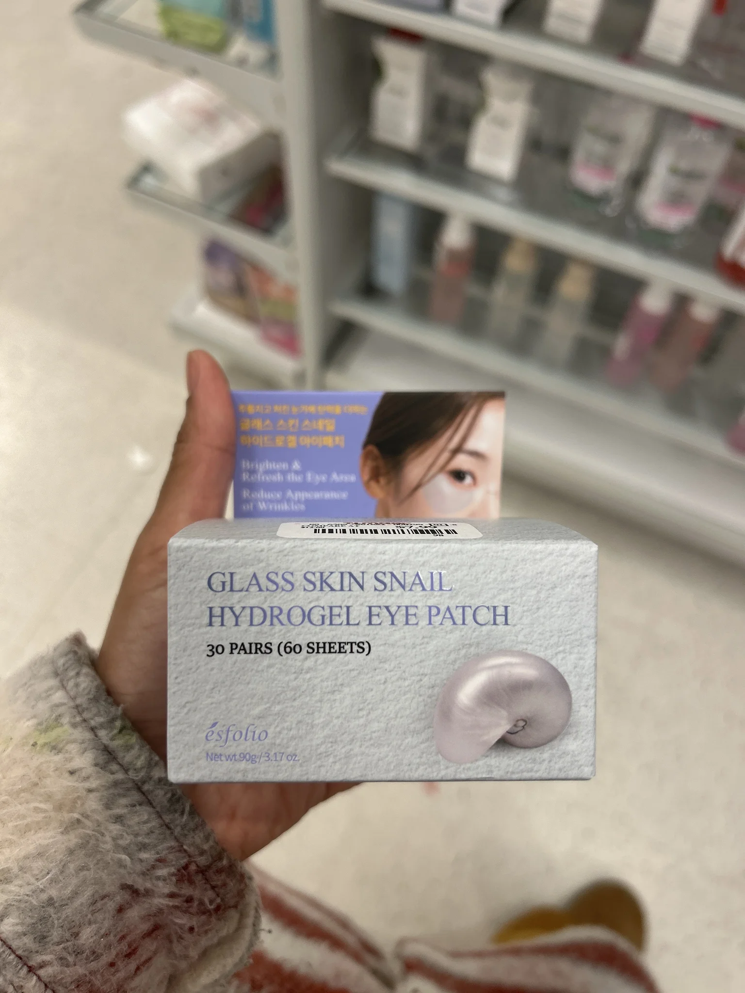 Mặt nạ mắt Esfolio Glass Skin Snail Hydrogel Eye Patch