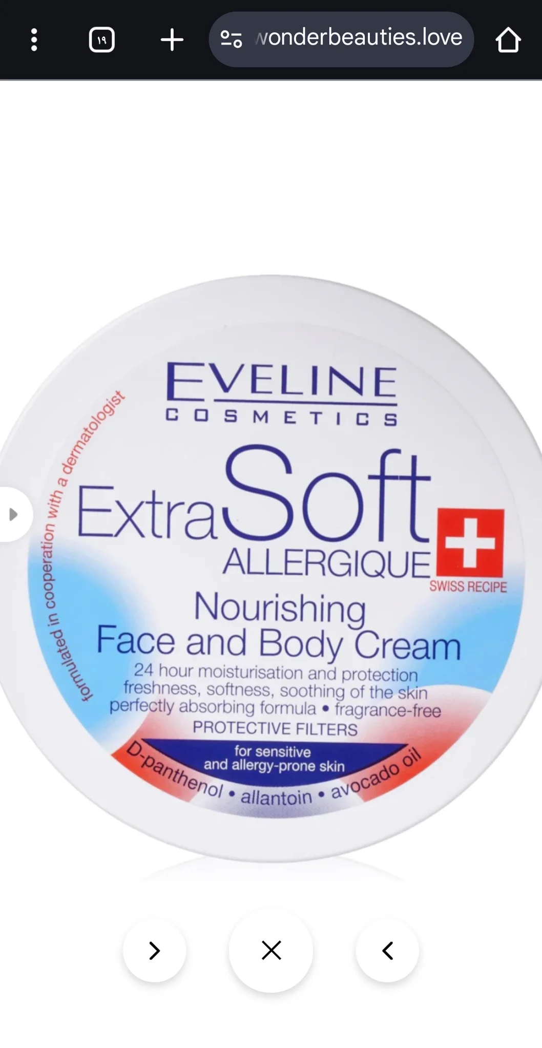 Eveline Extra Soft Cream