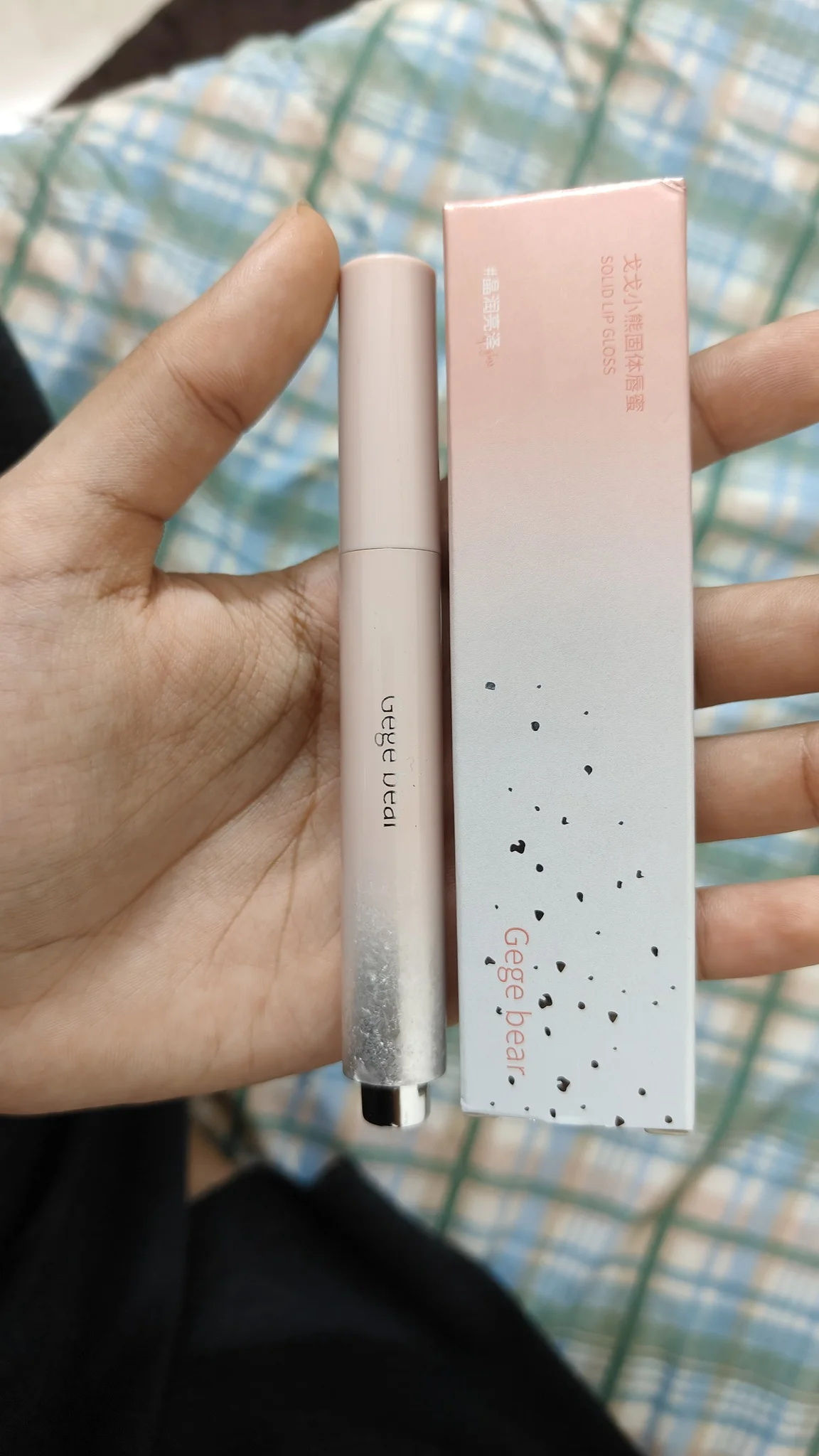 Gege Bear Solid Lip Gloss #04