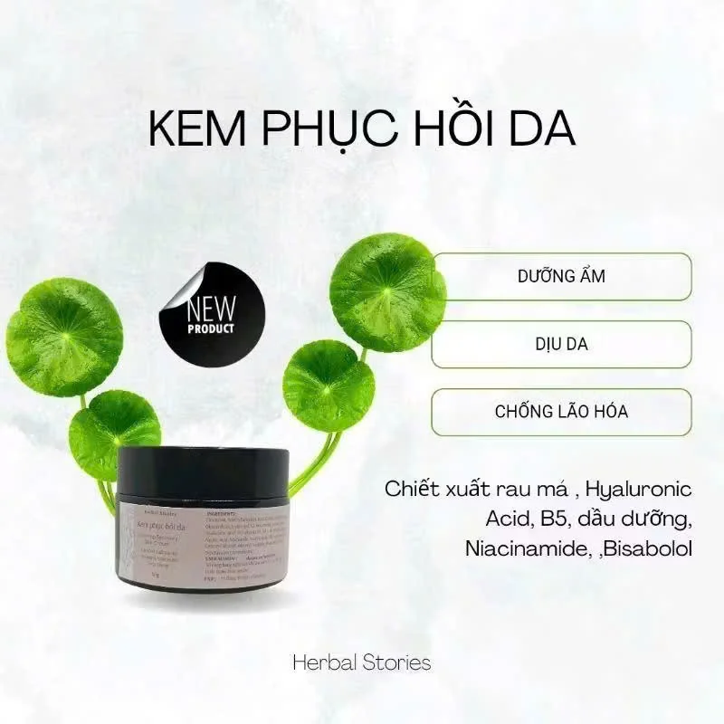 Herbal Stories Smoothing Recovery Skin Cream