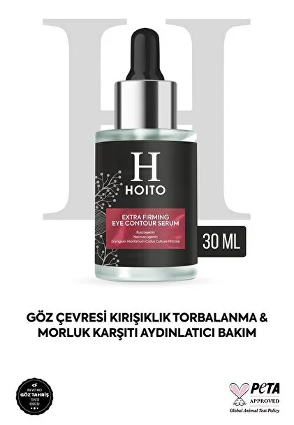 Hoito Extra Firming Eye Contour Serum