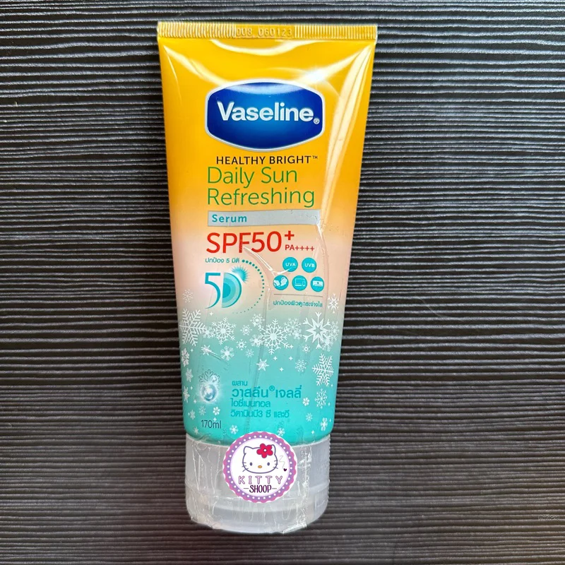 Dưỡng thể chống nắng Vaseline Healthy Bright Daily Sun Refreshing