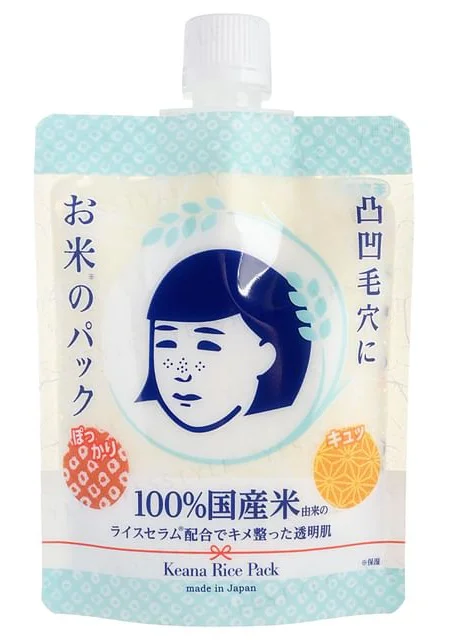 Ishizawa-Lab Nadeshiko Keana Rice Pack