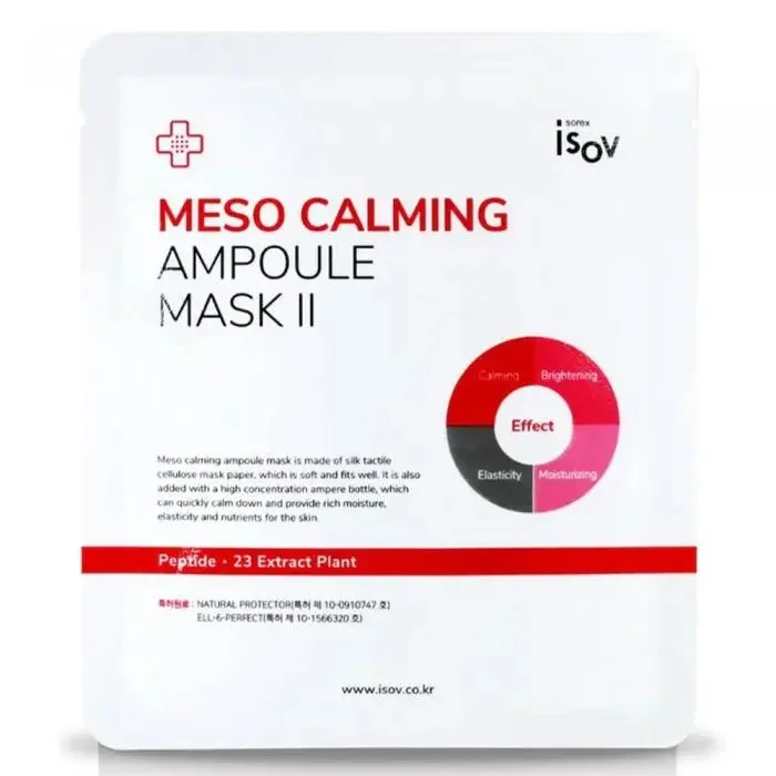 ISOV Meso Calming Ampoule Sheet Mask Ⅱ