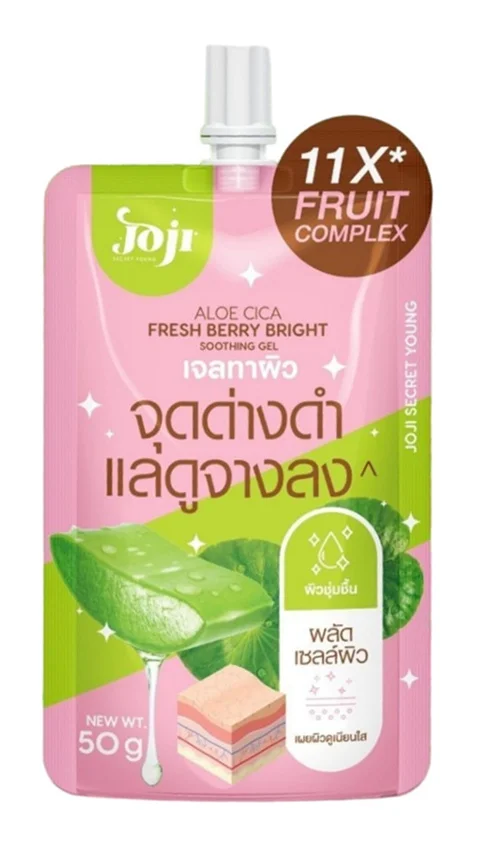 Joji Secret Young Aloe Cica Fresh Berry Bright Soothing Gel
