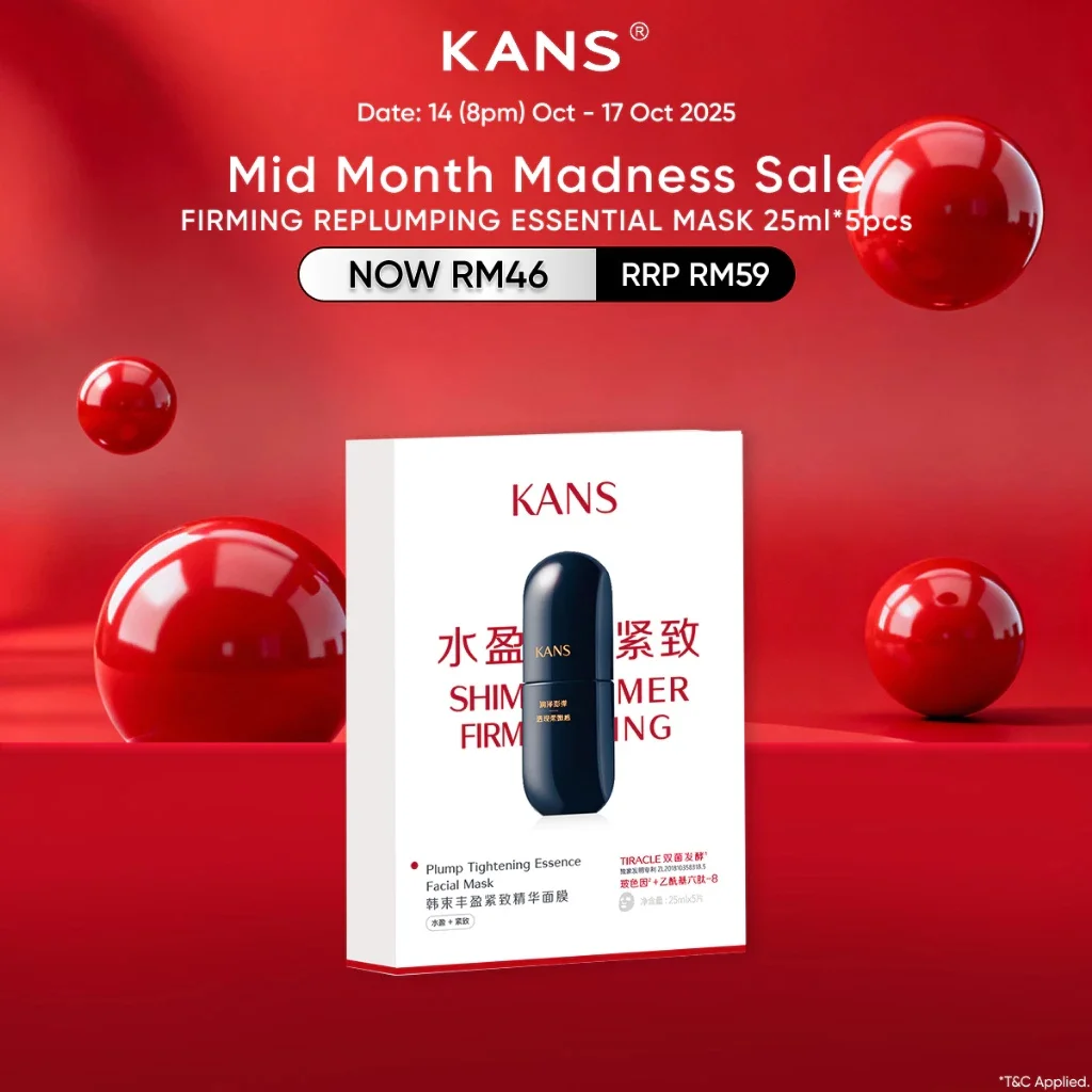 KANS Firming Replumping Essential Mask