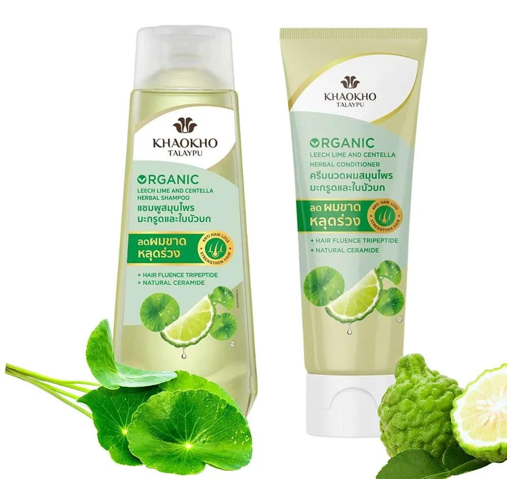 Khaokho Talaypu Herbal Conditioner Leech Lime And Centella