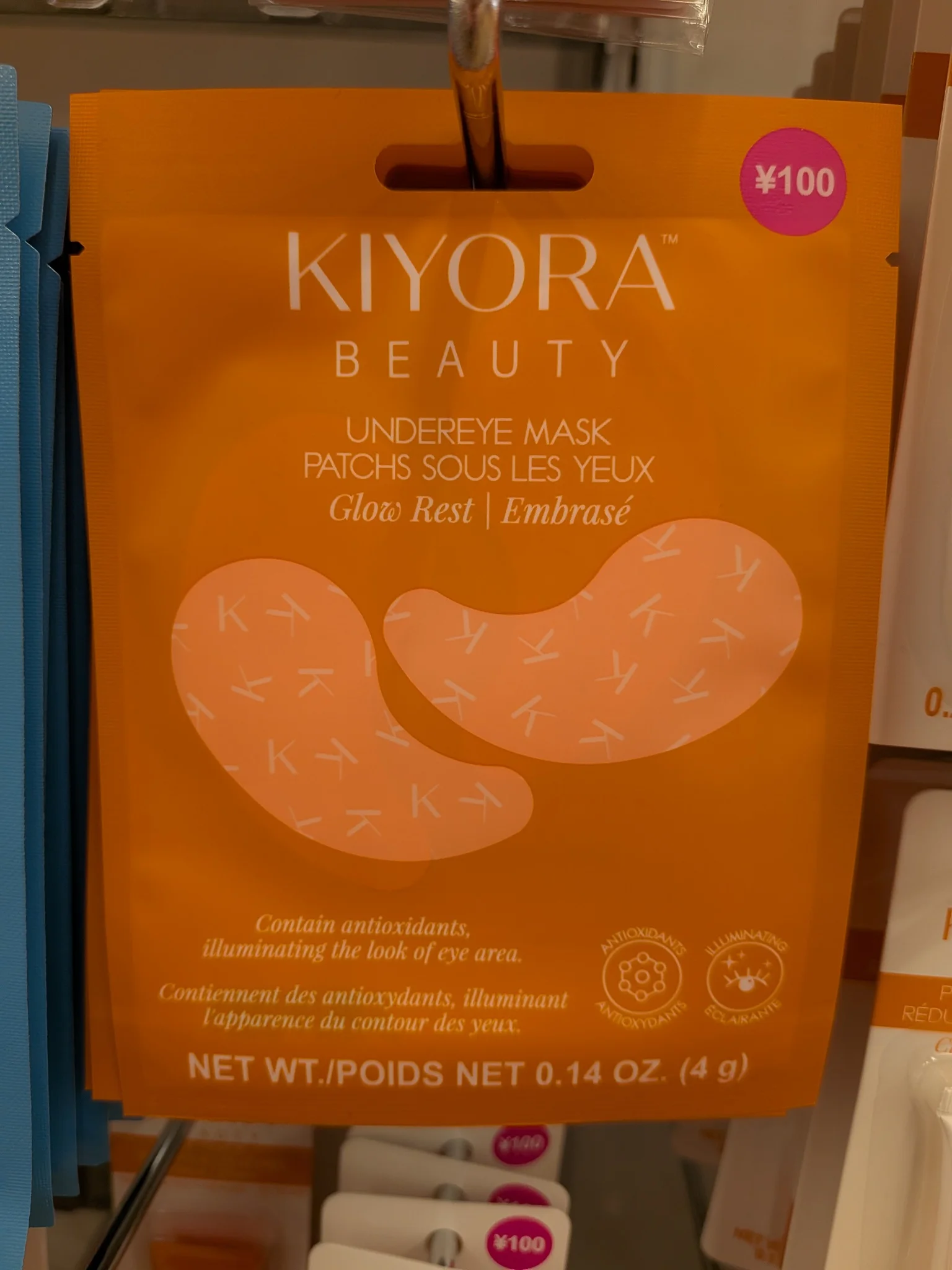 Mặt nạ Kiyora Beauty Glow Rest Undereye Mask
