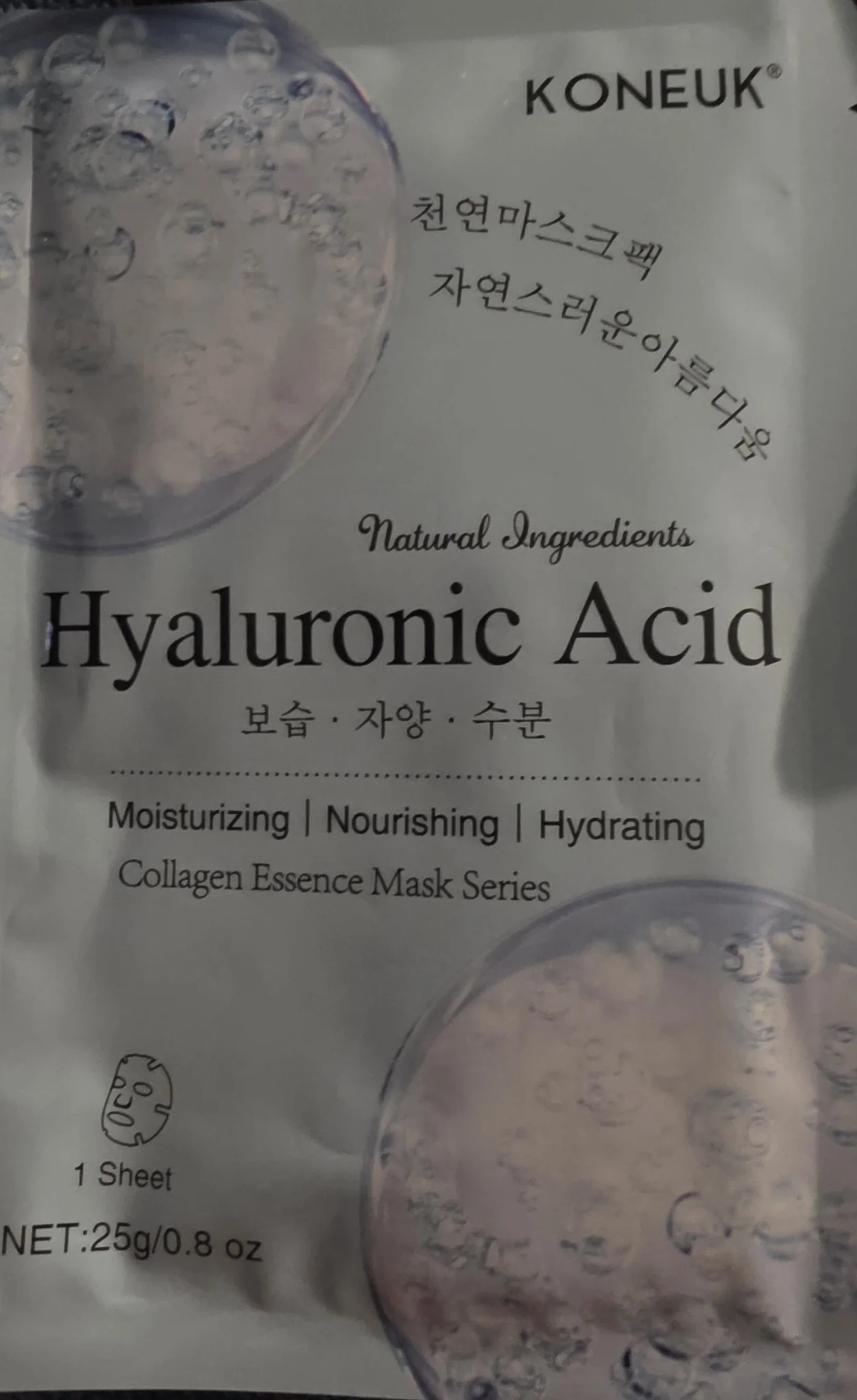 Koneuk Hyaluronic Acid Facial Mask