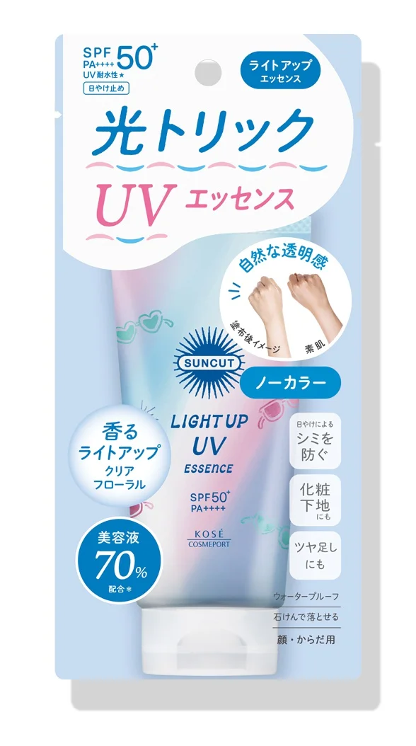Kose Cosmeport Suncut Light Up UV Essence SPF50+ Pa++++
