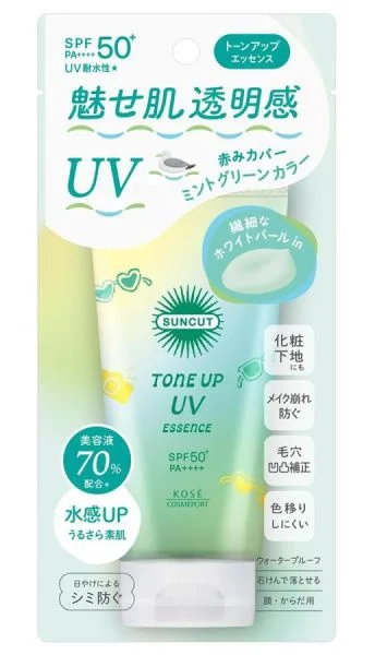 Tinh chất Kose Cosmeport Suncut Tone Up UV Essence Mint Green SPF50+ PA++++