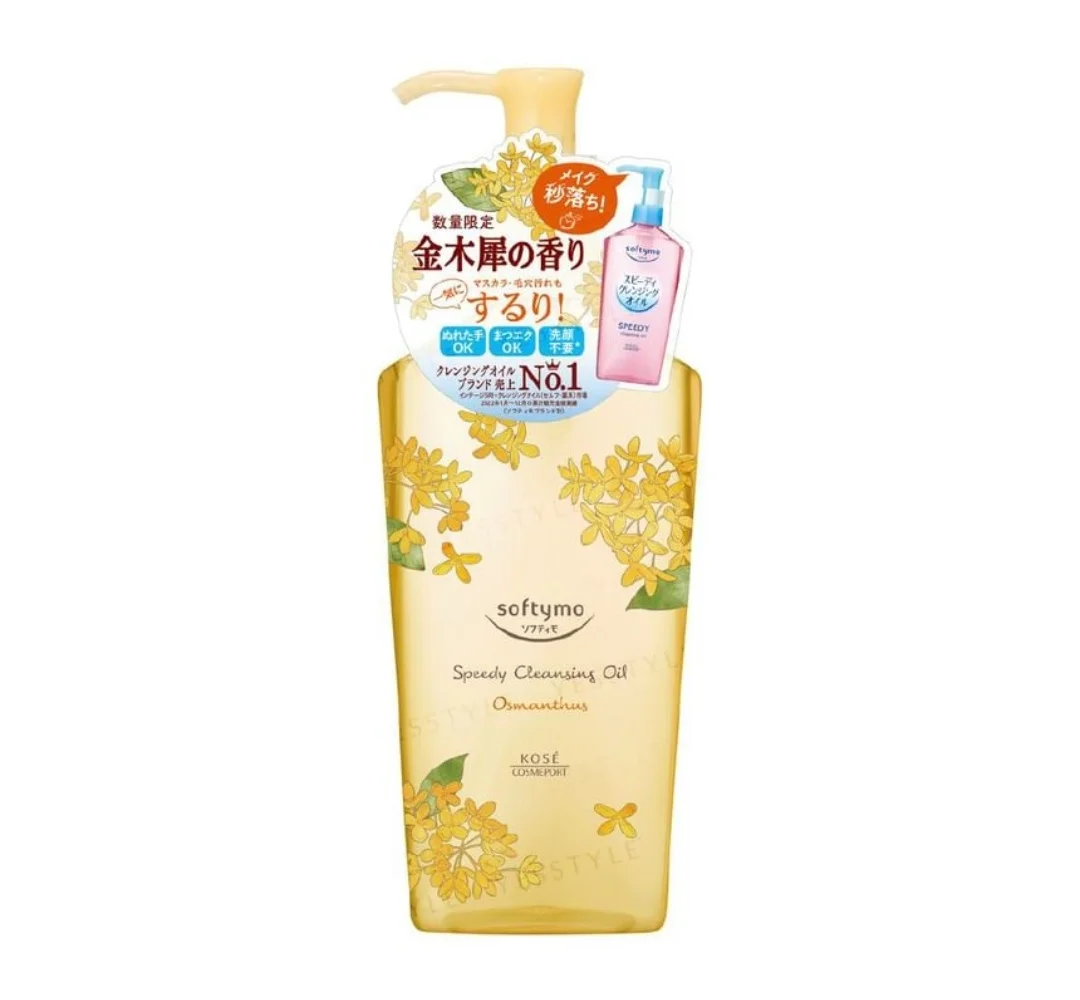 Dầu tẩy trang Kose Softymo Osmanthus Deep Cleansing Oil