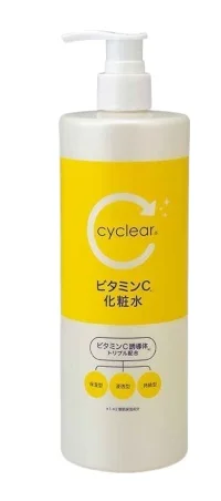 Sữa dưỡng Kumano Cosme Cyclear Vitamin C Lotion
