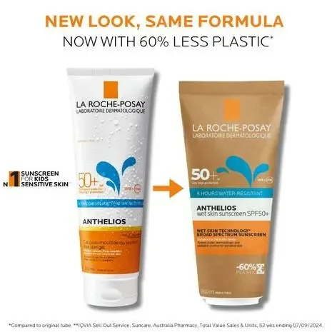 La Roche-Posay Anthelios Wet Skin Sunscreen SPF 50+ (new Packaging, Australia 2025)