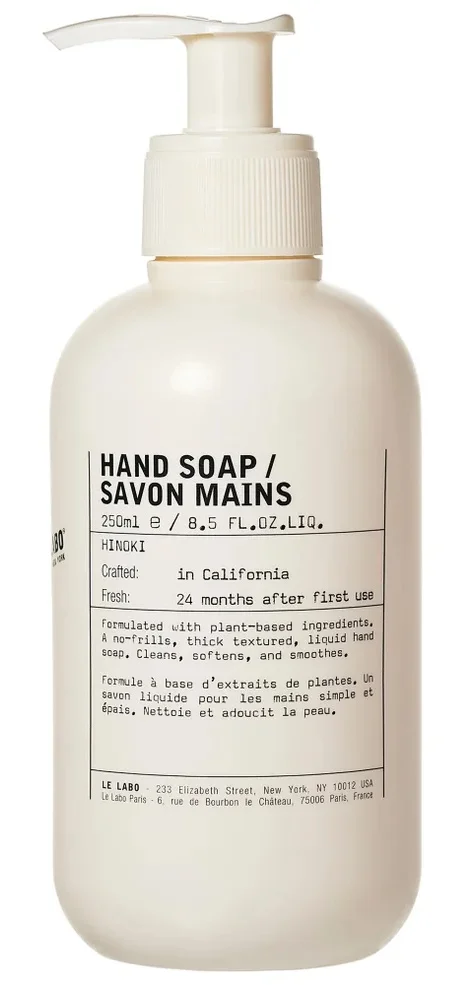 Le Labo Hand Soap Hinoki