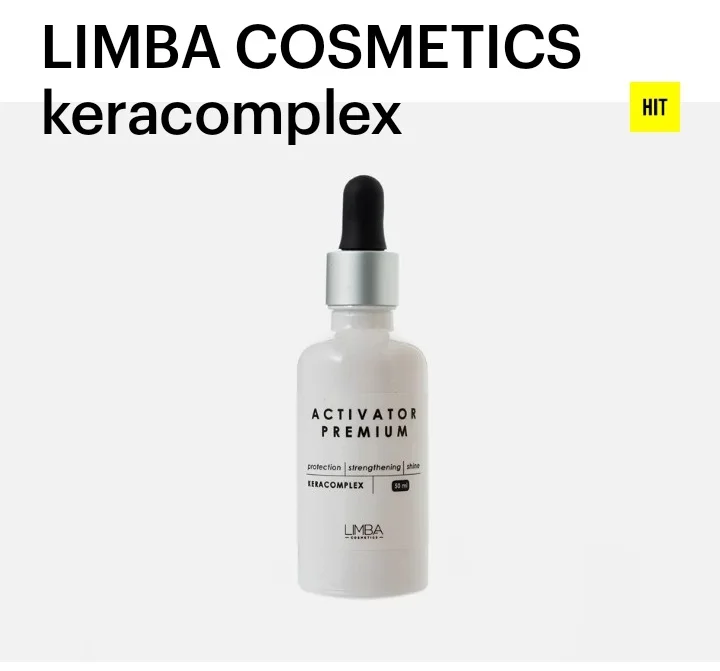 Limba Cosmetics Kerakomplex