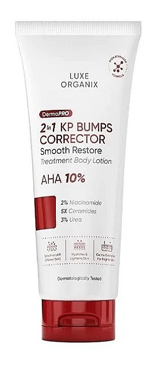 Luxe Organix Dermapro 2in1 Kp Bumps Corrector Smooth Restore Treatment Lotion Luxe Organix Dermapro 2in1 Kp Bumps Corrector Smooth Restore Treatment Lotion