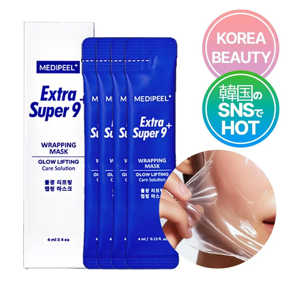 MEDIPEEL Extra Super 9 Wrapping Mask