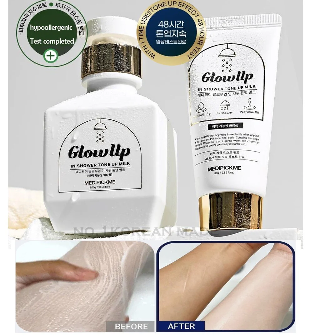 Sữa dưỡng nâng tông MEDIPICKME Glow Up In Shower Tone Up Milk