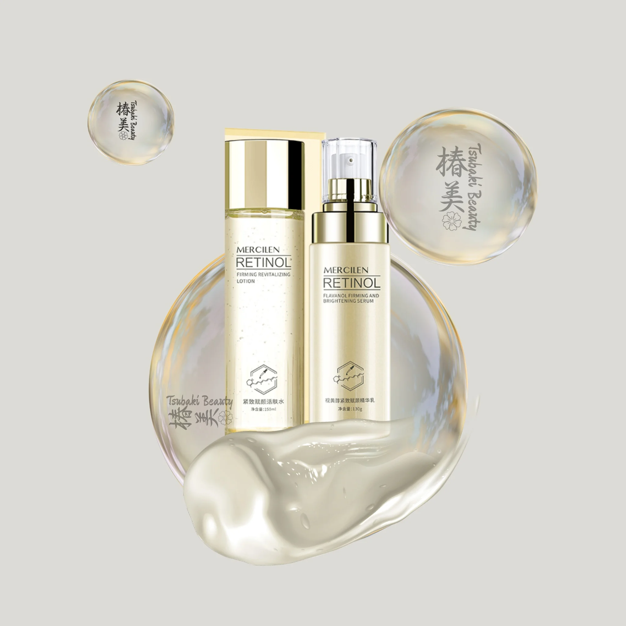 Mercilen Set Of Essence Water And Retinol Firming And Moisturizing Lotion