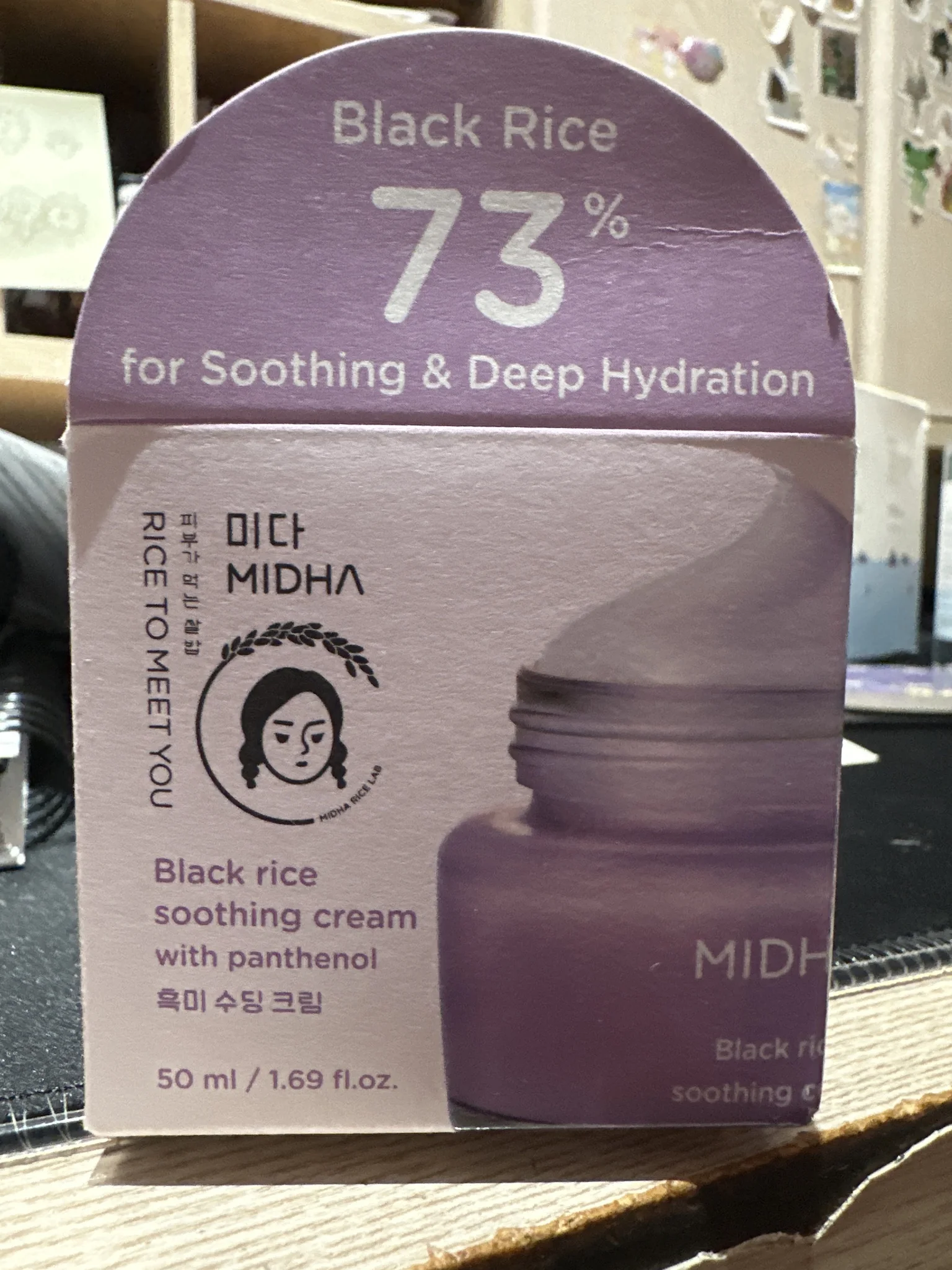 Kem dưỡng ẩm sâu MIDHA Black Rice Soothing Cream With Panthenol