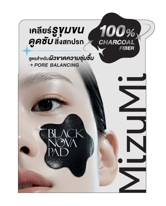 MizuMi Black Nova Pad Pore Balancing