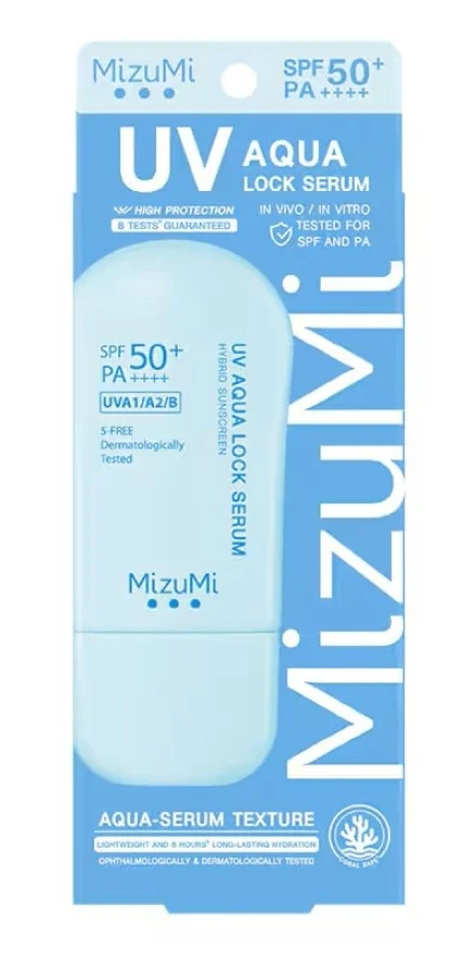 Tinh chất MizuMi UV Aqua Lock Serum SPF50+ Pa++++