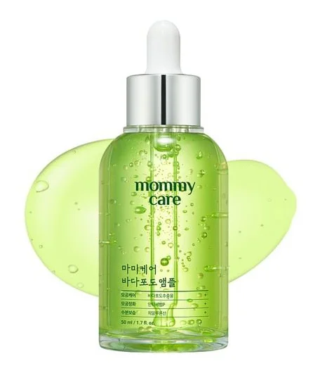 mommy care Sea Grape Lifting Ampoule