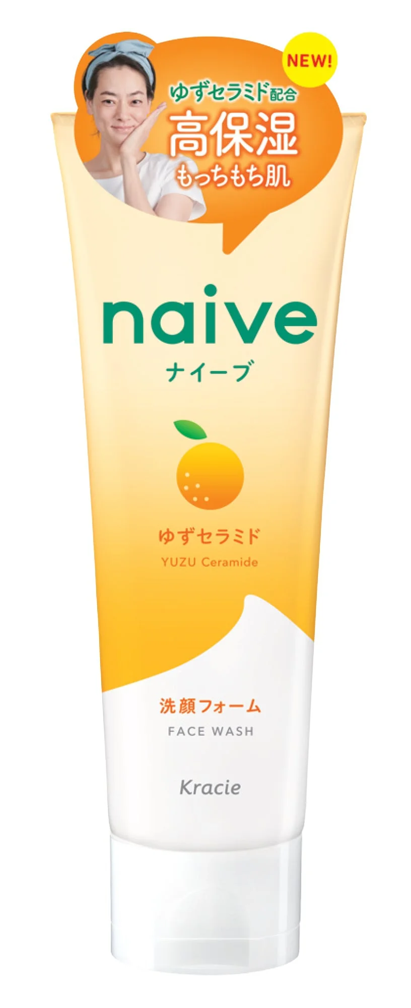 Sữa rửa mặt naive Face Wash Yuzu Ceramide