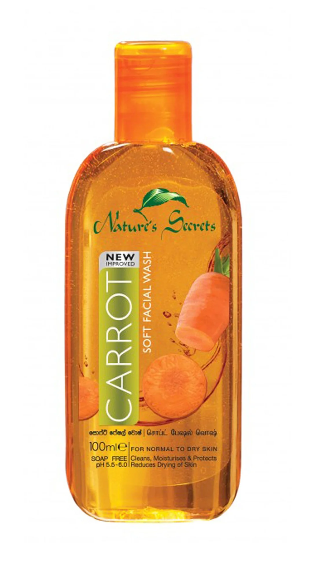 Nature’s Secrets Carrot Soft Facial Wash